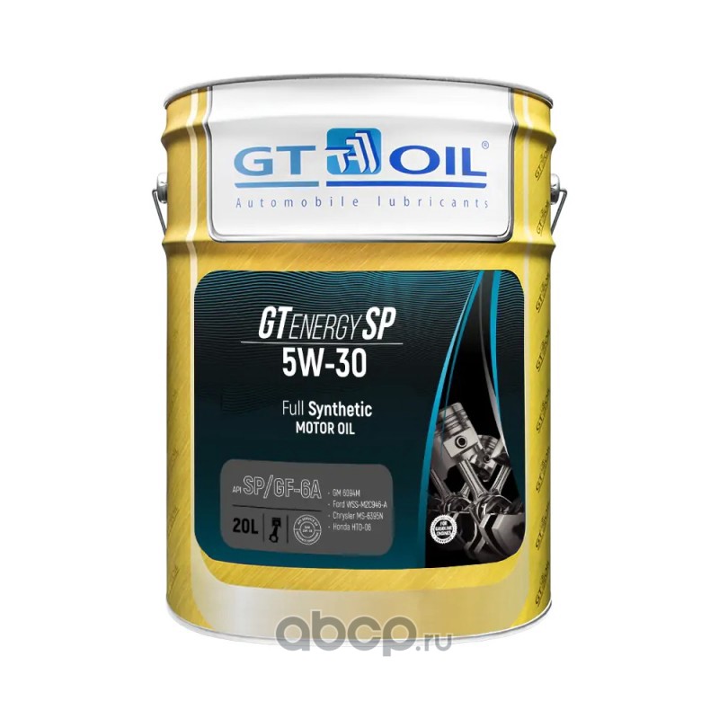 Купить Масло Моторное Gt Oil