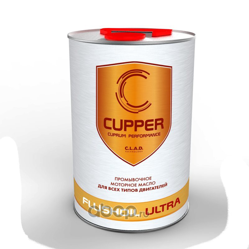 CUPPER MPFU4 MPFU-4 Масло промывочное CUPPER FLUSHOIL ULTRA (4л)
