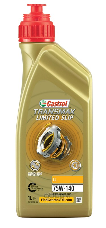 Castrol 15D998 Масло трансмиссионное Castrol Transmax Limited Slip LL 75W-140 1 л