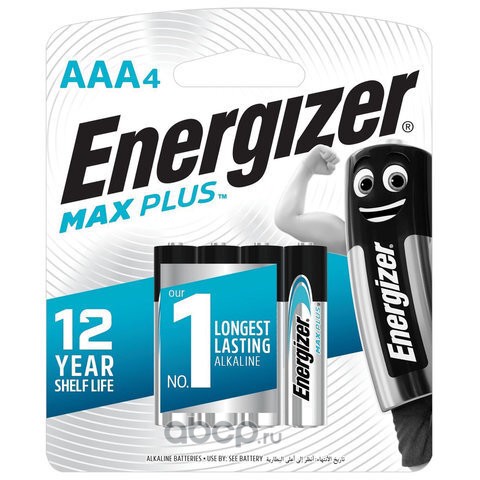 Energizer E301321701 Батарейка алкалиновая Max Plus AAA 1,5 В упаковка 4 шт.