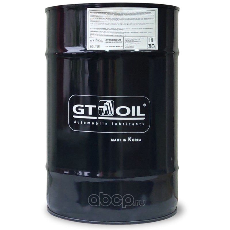 Купить Масло Моторное Gt Oil