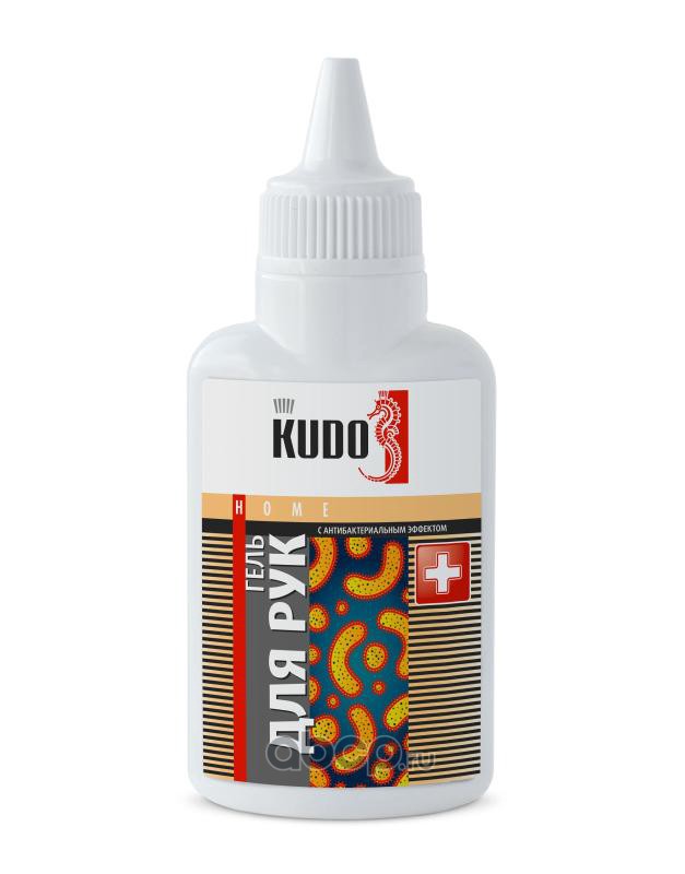 Kudo KUH505 Гель для рук с антибактериальным эффектом (Антисептик), 50 мл