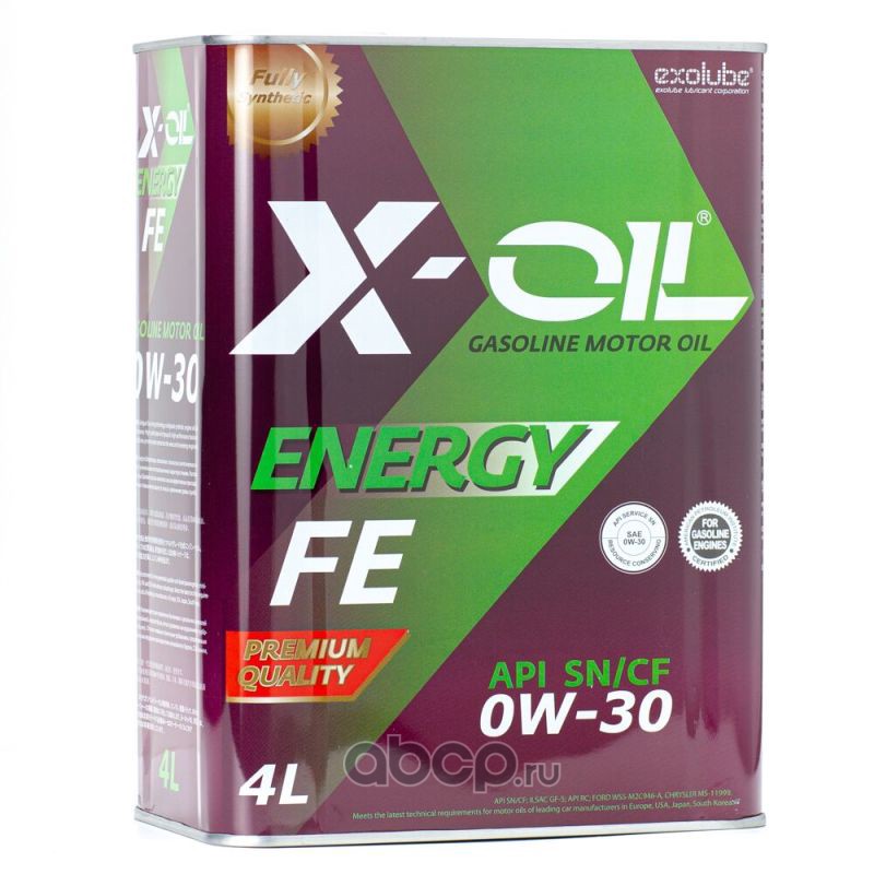 Масло oil 0w30. X-Oil Energy Fe 0w20 SN/CF, 1л. X-Oil Energy Fe 5w20 SN/CF, 4л. 5w30 SN/CF gf-5 (4л). Корейское моторное масло 0w30.