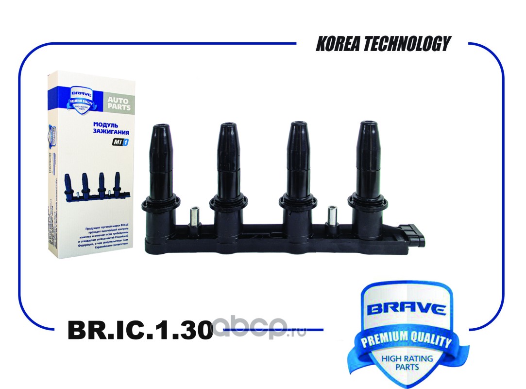 Купить BRIC130 BRAVE Катушка зажигания BR.IC.1.30 Aveo T300, Astra J, Mokka  1.6/1.8i