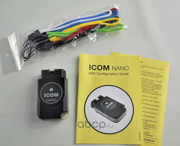 Icom Bmw Купить