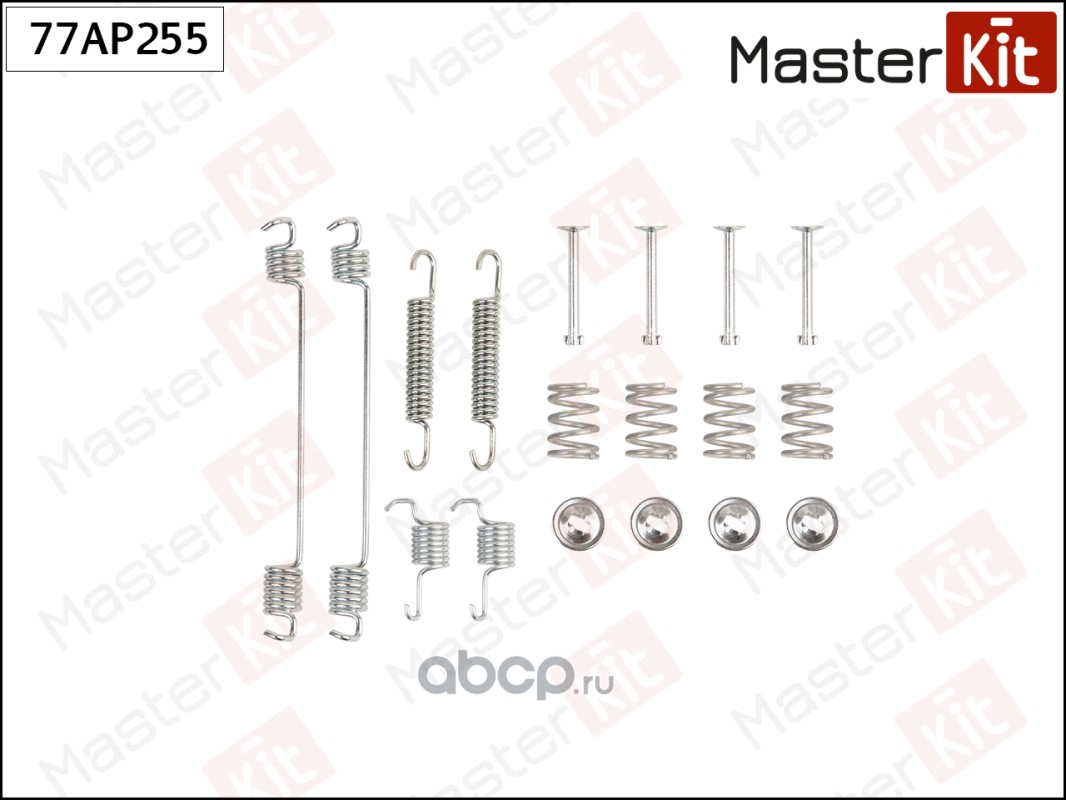 MasterKit 77AP255 Комплект установочный барабанных колодок