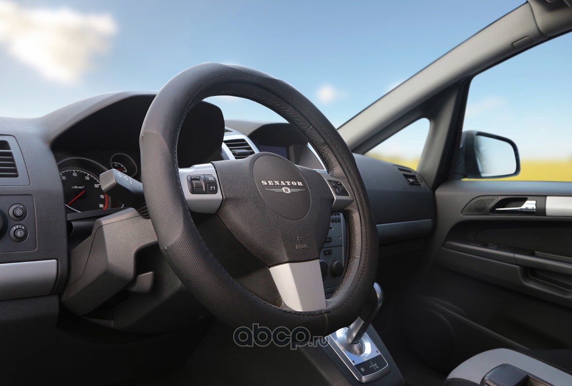 AZARD OPLS1201 Оплетка на руль &quot;AZARD&quot; M (38) SENATOR Maine кожаная черный