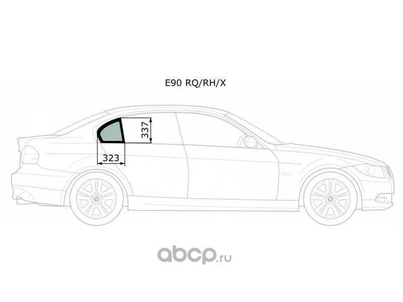 XYG E90RQRHX Стекло форточки (уголок) задней правой двери BMW 3-SERIES E90 05- 4D