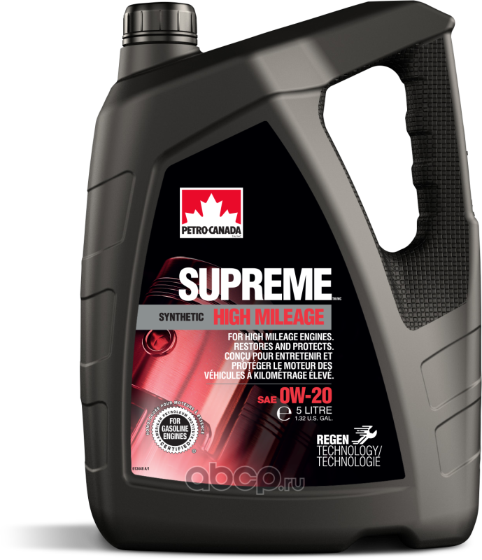 Petro Canada High Mileage 5w30. Масло Petro-Canada Supreme 5w30. Petro Canada Supreme Synthetic 5w-30 5л. Масло Petro-Canada Supreme High Mileage 5w-30.