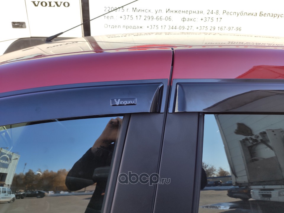 Vinguru AFV55414 Дефлекторы окон Vinguru RENAULT Logan II  2014- /сед/накладные/скотч/комплект  4 шт./литьевой поликарбонат