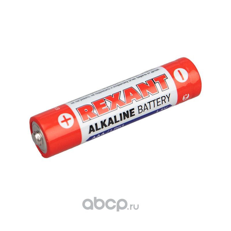 Алкалиновая батарейка AAALR03 1,5 V 2 шт. блистер REXANT 301052