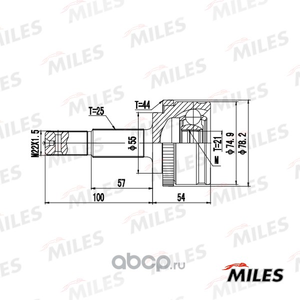 Miles GA20665 Шарнирный комплект, приводной вал