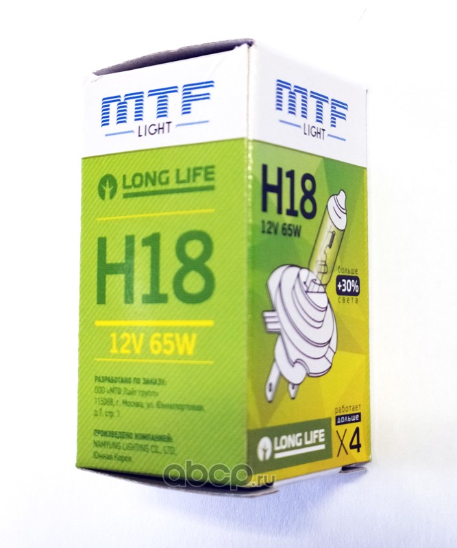 Hs номер. Hs1218. MTF +30 65w h18 тесты.