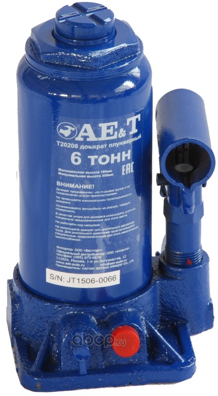 AE&T T20206 Домкрат бутылочный 6т