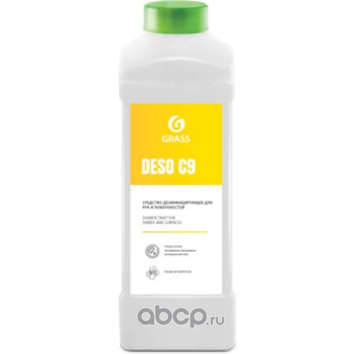 Дезинфицирующее средство на основе изопропилового спирта DESO C9 1 л 550024