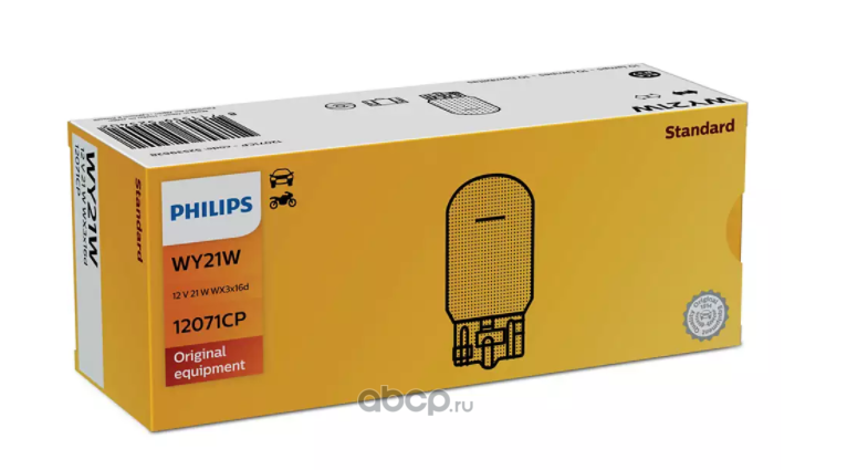 Philips 12071CP Лампа WY21W 12071 12V                       CP