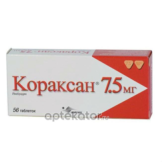 Кораксан 5 Мг Инструкция По Применению Цена