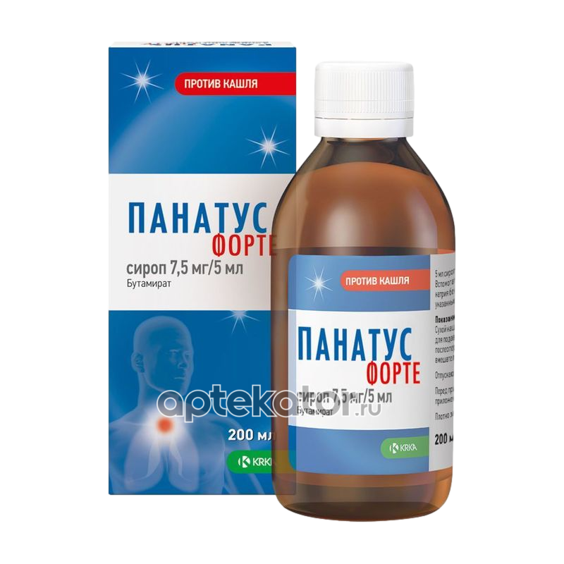 Панатус форте сироп инструкция по применению взрослым. Панатус форте сироп инструкция по применению взрослым