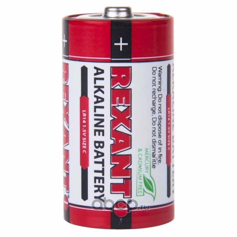 Алкалиновая батарейка тип СLR14 1,5 V 2 шт. блистер REXANT 301014