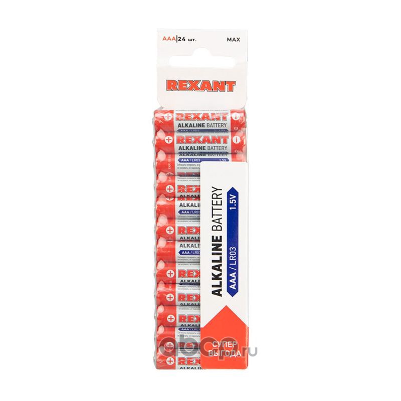REXANT 301013 Алкалиновая батарейка AAA/LR03 экономичная упаковка 24 шт. REXANT