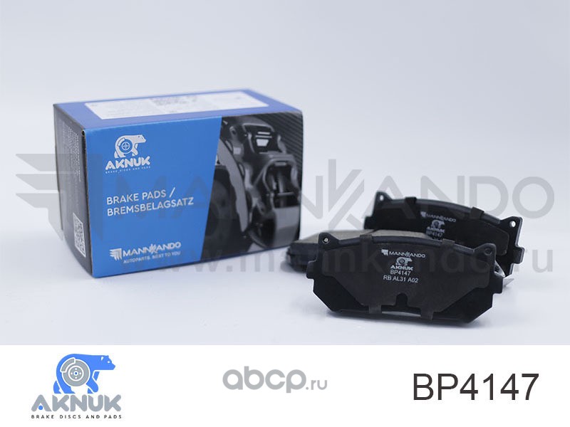 AKNUK BP4147 Колодки тормозные дисковые задние KIA CARENS II MPV (FJ) AKNUK