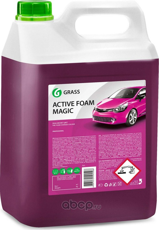 Средство для мытья автомобиля купить. Автошампунь grass для бесконтактной 20 л. Активная пена Active Foam Magic 6кг. Активная пена "Active Foam Magic" (канистра 20кг) maxima. Автошампунь 110322 Active Foam Magic grass 1л.