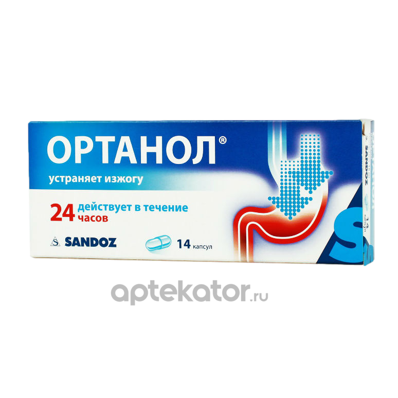 Ортанол от чего. Ортанол от чего