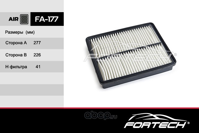 Fortech FA177 Фильтр воздушный