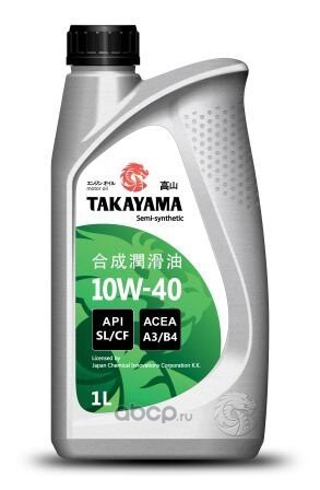 TAKAYAMA 605525 Масло моторное полусинтетическое SAE 10W-40 API SL/СF  пластик 1л