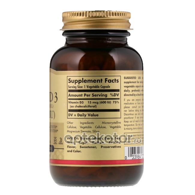 Solgar vitamin d3