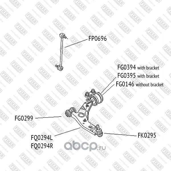 FIXAR FP0696 Тяга стабилизатора передняя левая/правая