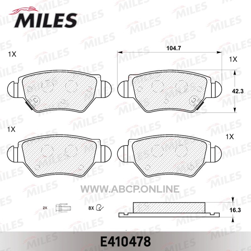 Miles E410478 Колодки тормозные