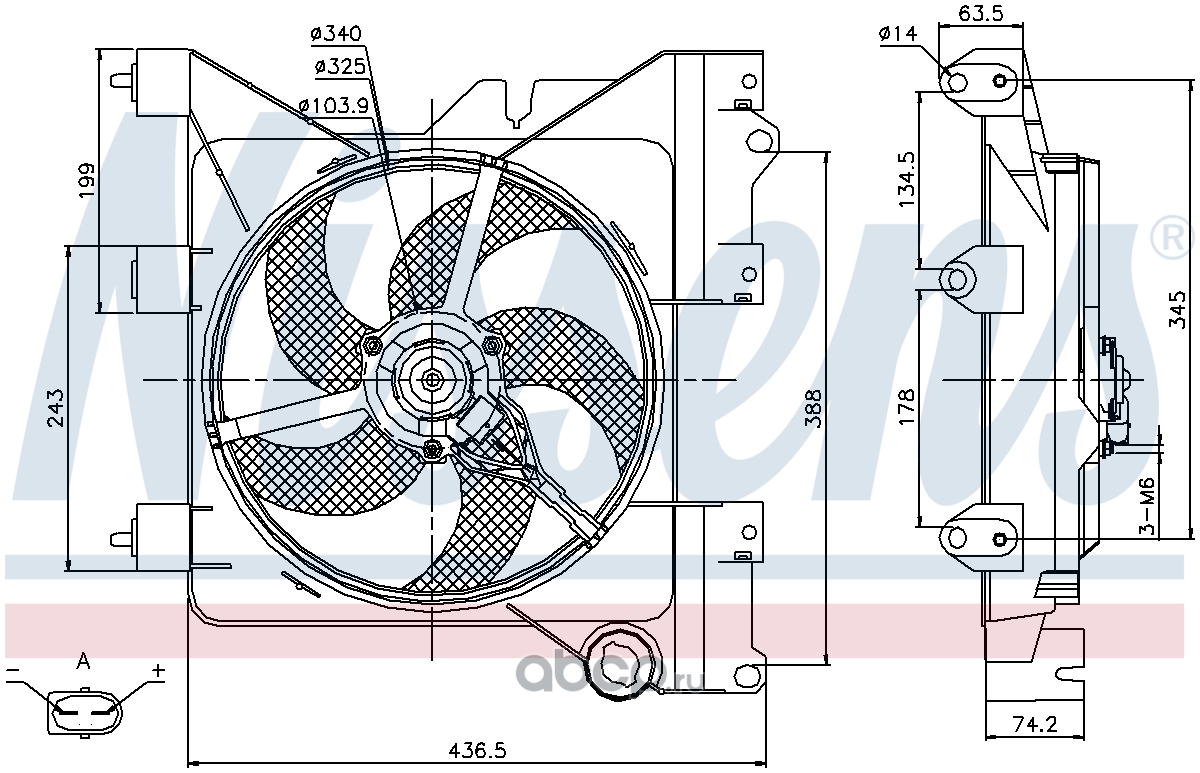 Вентилятор охлаждения ситроен ксара. 85316 Вентилятор. Вентилятор Ситроен Берлинго 1.4. 1253a7. Вентилятор охлаждения Citroen Berlingo 1.4 Размеры.