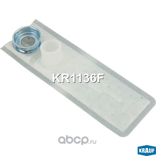 Krauf KR1136F Сетка-фильтр для бензонасоса