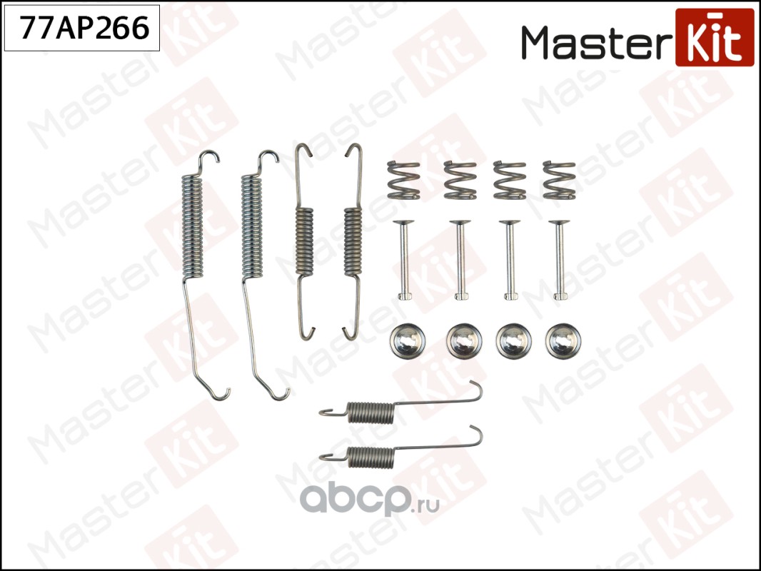 77AP266 MasterKit Комплект монтажный тормозных колодок