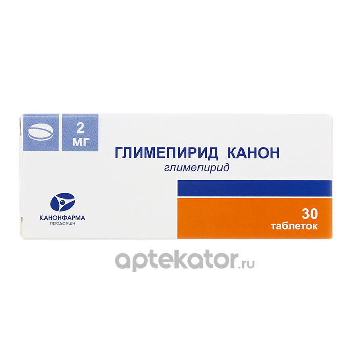 Аналог гликлазида канон. Аналог гликлазида канон