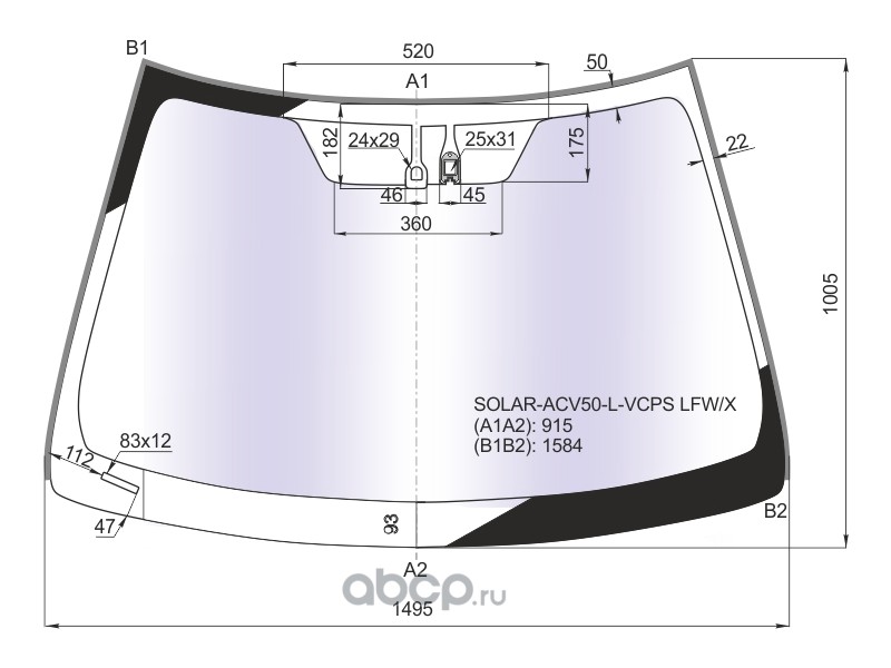 XYG SOLARACV50LVCPSLFWX Стекло лобовое атермальное в клей TOYOTA CAMRY ACV50 4D SED 2012- (Solar-X  защита от ультрафиолета)