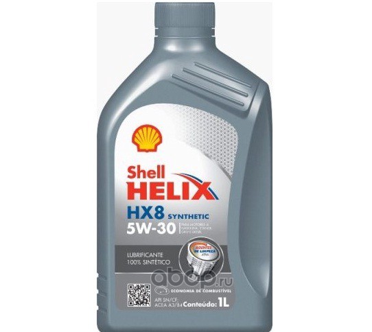Shell Helix hx8 Synthetic 5w30. 550052835 Shell. Масло моторное Shell 550052835.