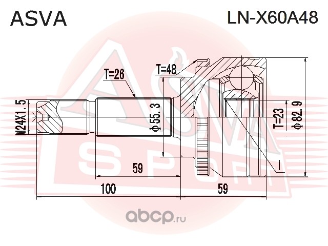 ASVA LNX60A48 ШРУС НАРУЖНЫЙ 23x55.3x26