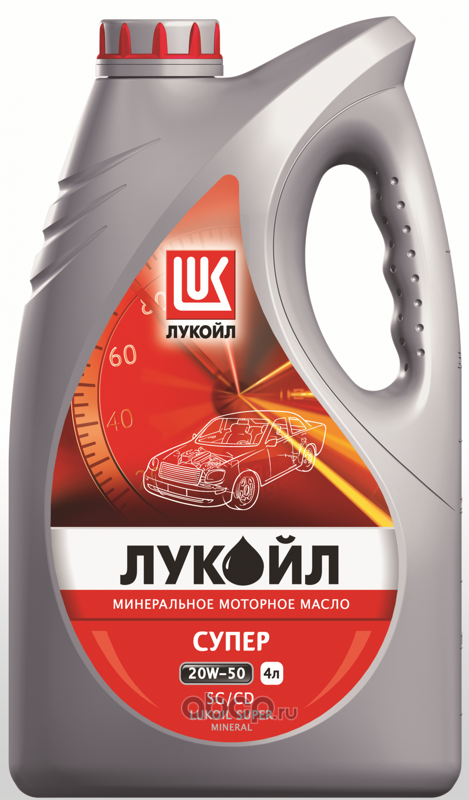 LUKOIL 19446 Масло моторное LUKOIL SUPER MINERAL 20W-50 20W-50  4 л.
