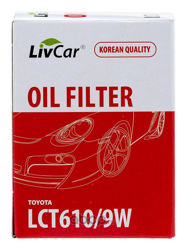 LivCar LCT6109W Фильтр масляный