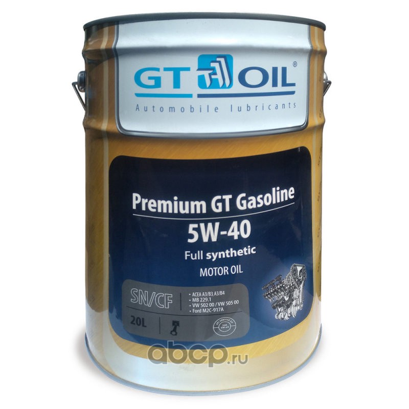 GT OIL 8809059407233 Масло моторное Полусинтетическое  5W-40 20 л.