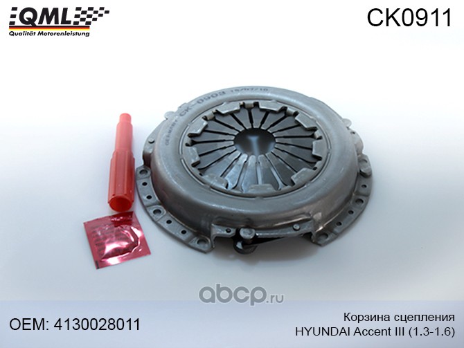 комплект сцепления KRAFTTECH для а/м Hyundai Accent Тагаз 215 мм 1.5 л. 16V 00-/ Getz W05215A