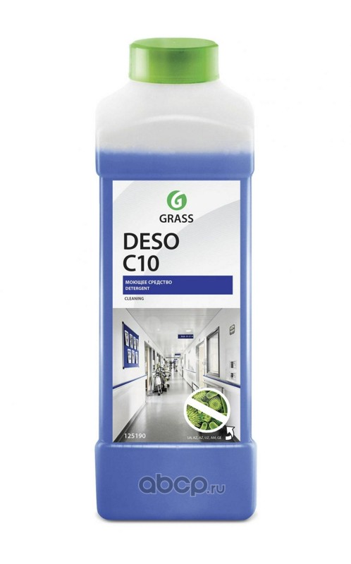 Средство для чистки и дезинфекции Deso С10 1 л 125190