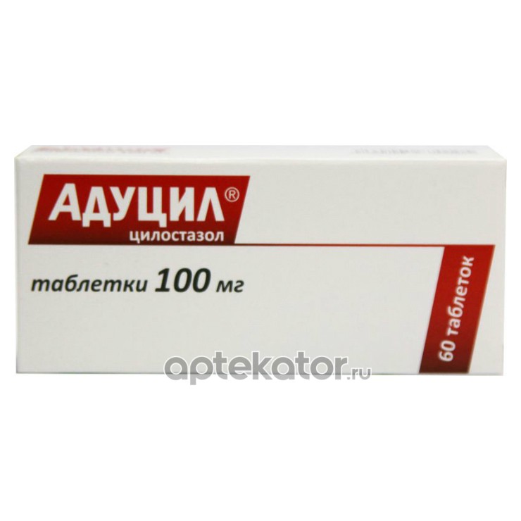 Адуцил таблетки. Адуцил таблетки 50 мг, 60 шт.. Адуцил таб по 100мг №60. Адуцил 100мг 60 шт. Таблетки. Адуцил аналоги.