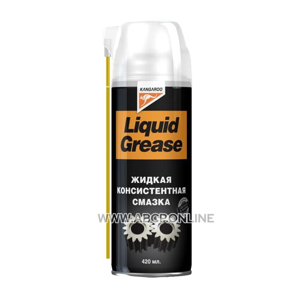 удалитель ржавчины спрей. Sivi gres liquid grease. прозрачная смазка спрей diflex. Wetisol spray 400. смазка haas liquid grease 93-2627 купить украина.
