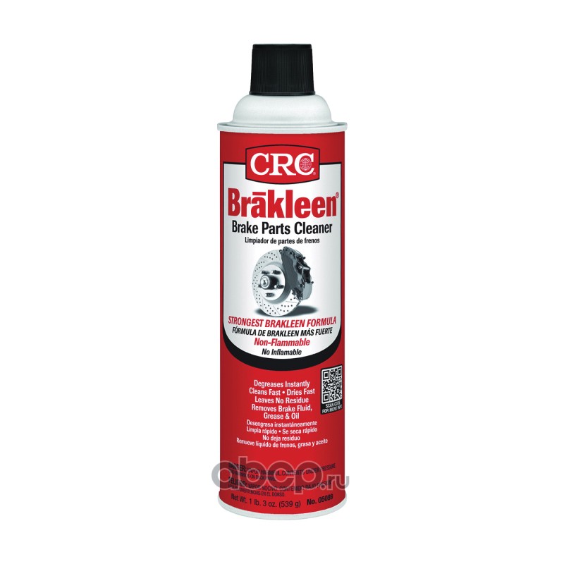 CRC 05089 Очиститель тормозных механизмов ""Brakleen Brake Parts Cleaner"", 539гр