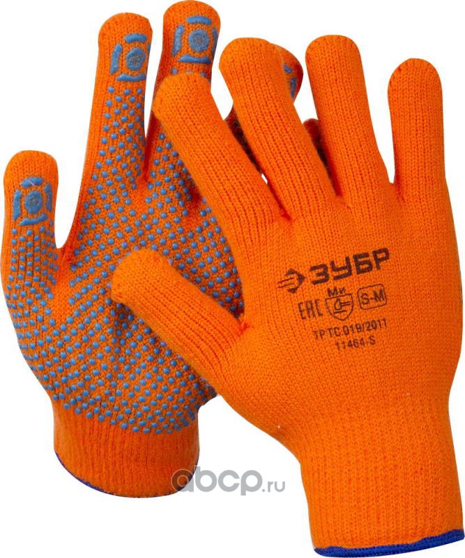 ЗУБР АНГАРА, размер S-M, перчатки утепленные с начёсом, акриловые, с ПВХ покрытием (точка). 11464S