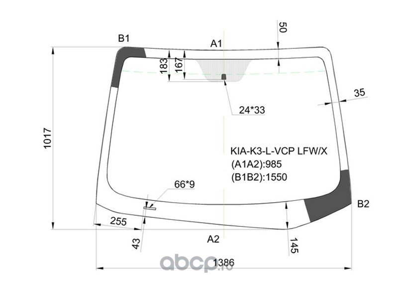 Лобовое стекло церато 4. Лобовое стекло церато 4. Лобовое стекло церато 4. Лобовое стекло церато 4. Лобовое стекло церато 4.