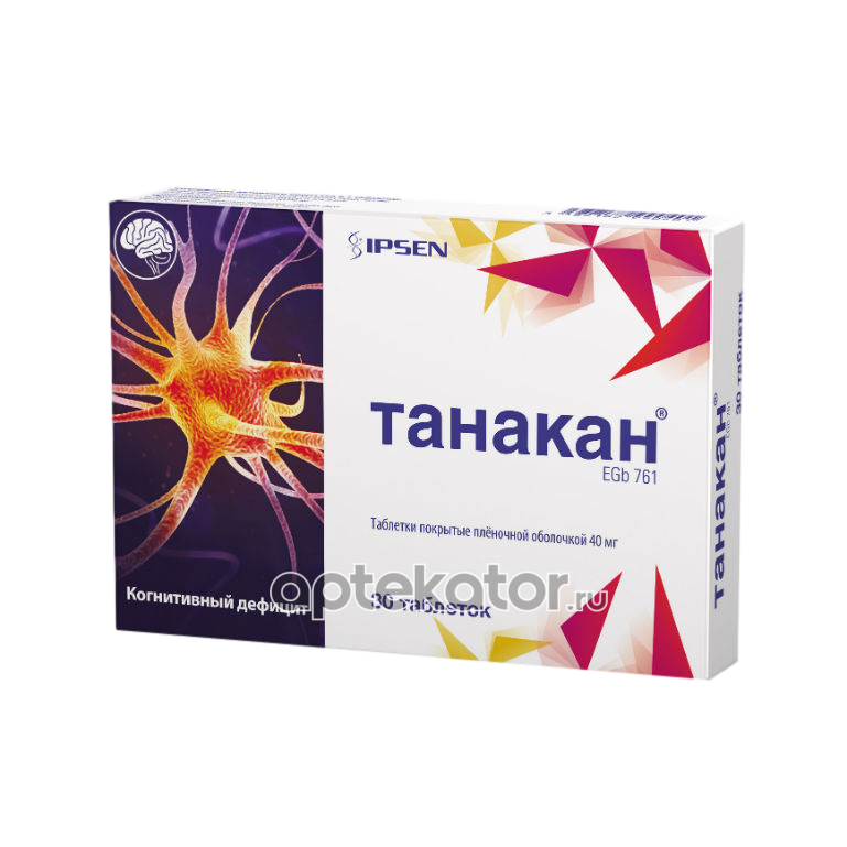 Таблетки танакан